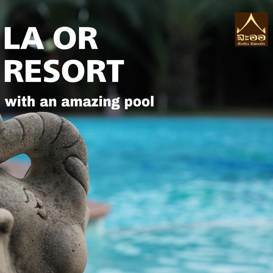 La-Or Resort HHQ Exteriér fotografie